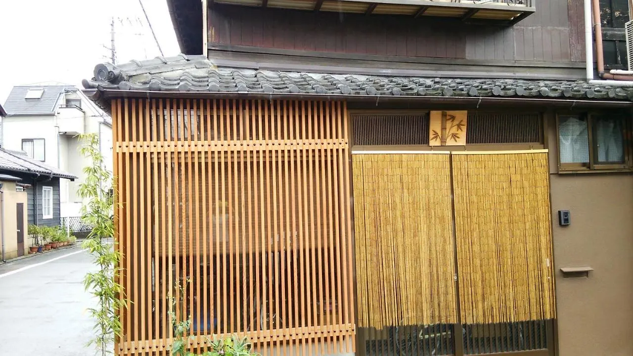 Вилла Kyo No Yado Bamboo Town Киото Дом отдыха