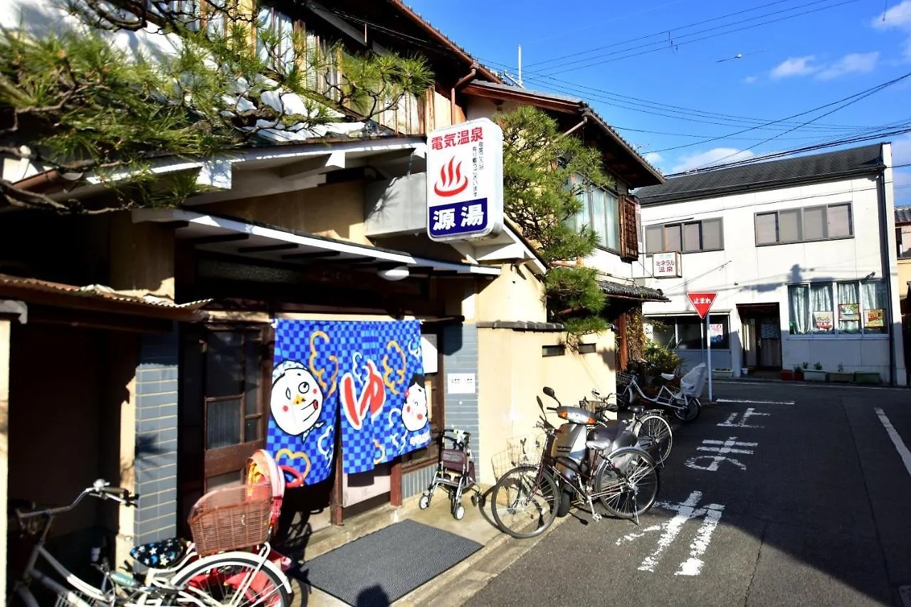 Willa Kyo No Yado Bamboo Town Kioto Dom wakacyjny
